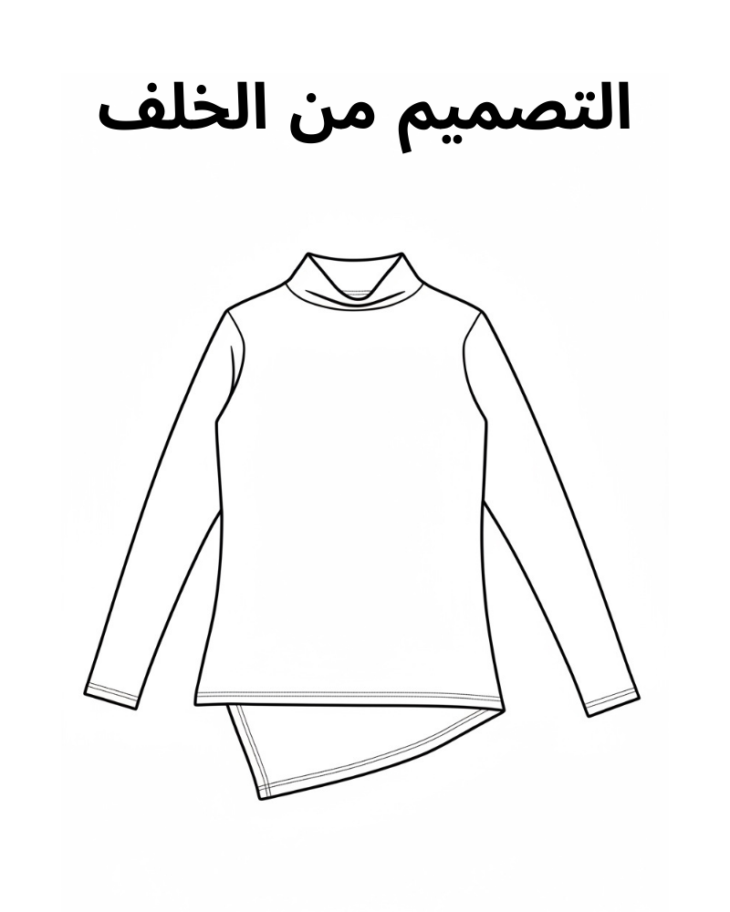 توب بأكمام طويلة وكسرات اسود